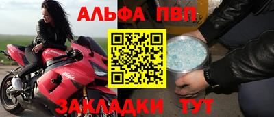 ECSTASY Комсомольск-на-Амуре
