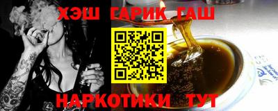 ECSTASY Комсомольск-на-Амуре