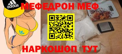 ECSTASY Комсомольск-на-Амуре