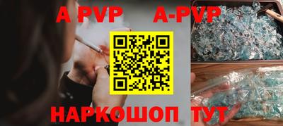ECSTASY Комсомольск-на-Амуре