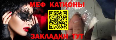 ECSTASY Комсомольск-на-Амуре