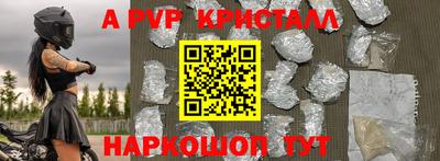 ECSTASY Комсомольск-на-Амуре