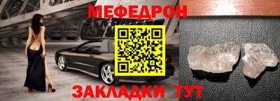 ECSTASY Комсомольск-на-Амуре