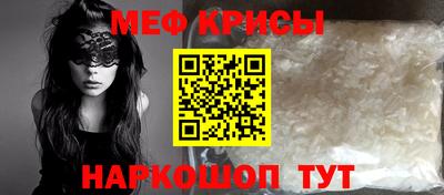 ECSTASY Комсомольск-на-Амуре