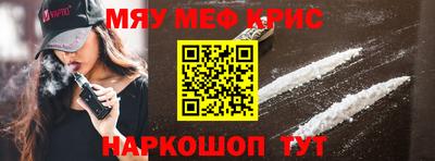 кокаин перу Конаково