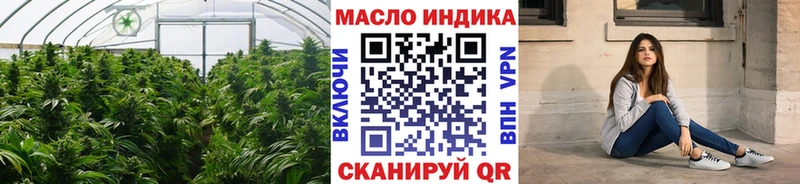 ТГК вейп с тгк  наркота  Кандалакша 