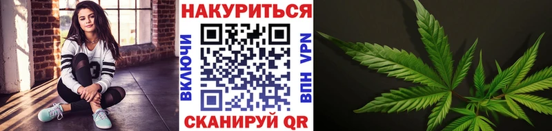 Бошки марихуана план  Кандалакша 